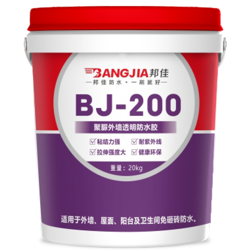 BJ200 聚脲外墻透明防水膠